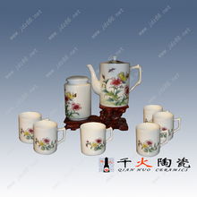 陶瓷咖啡具 優質廠家與供應商，圖片價格一覽