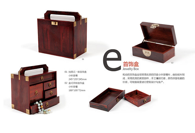 設(shè)計(jì)相通 從深圳和合文化用品看材質(zhì)、色彩與文化元素的巧妙融合