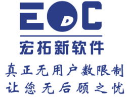 工廠生產(chǎn)管理軟件選購指南 價(jià)格區(qū)間、型號(hào)規(guī)格與核心功能解析